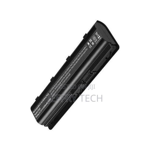 HP Pavilion DM4 Battery - main view