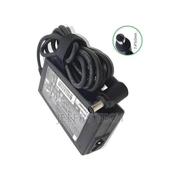 HP 65W 19.5V 3.33A 7.4 * 5.0mm Big Pin