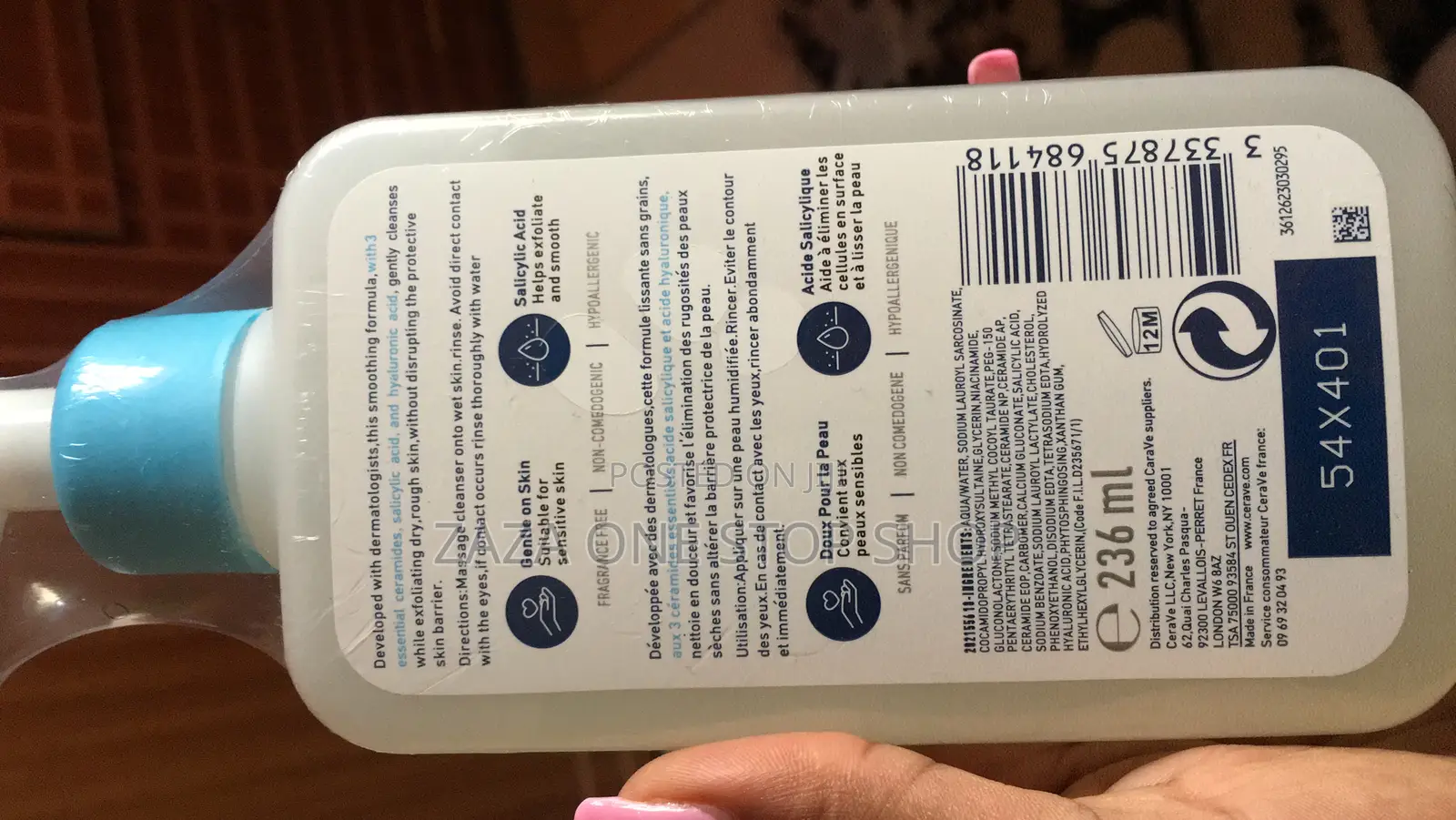 Cerave Sa Smooting Cleanser