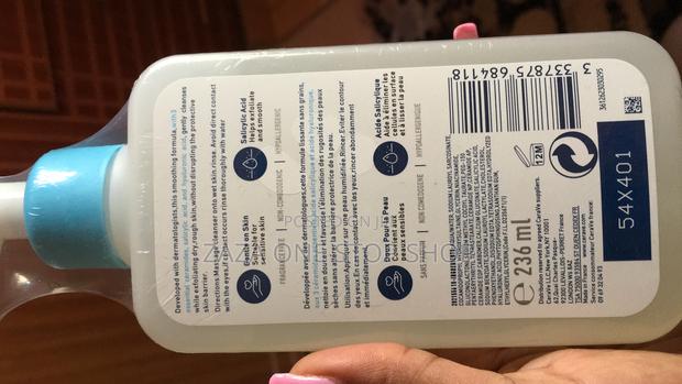 Cerave Sa Smooting Cleanser - thumbnail 3