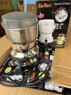 300 Ml Electric Cereals Grinder - thumbnail 2