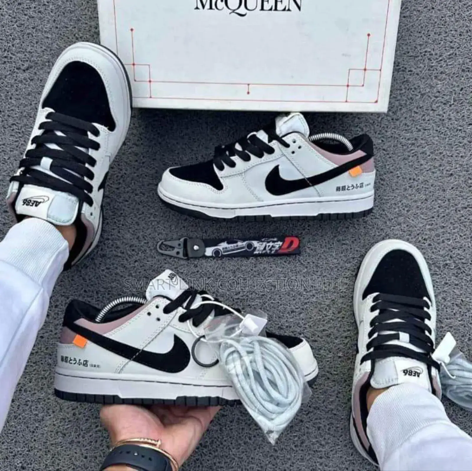 Nike Dunk Low Cut