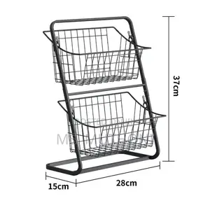 Elegant *Multipurpose Organizer/Storage Rack*
