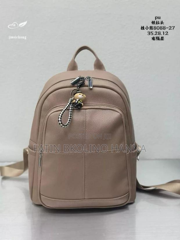 Classy Backpack - main view