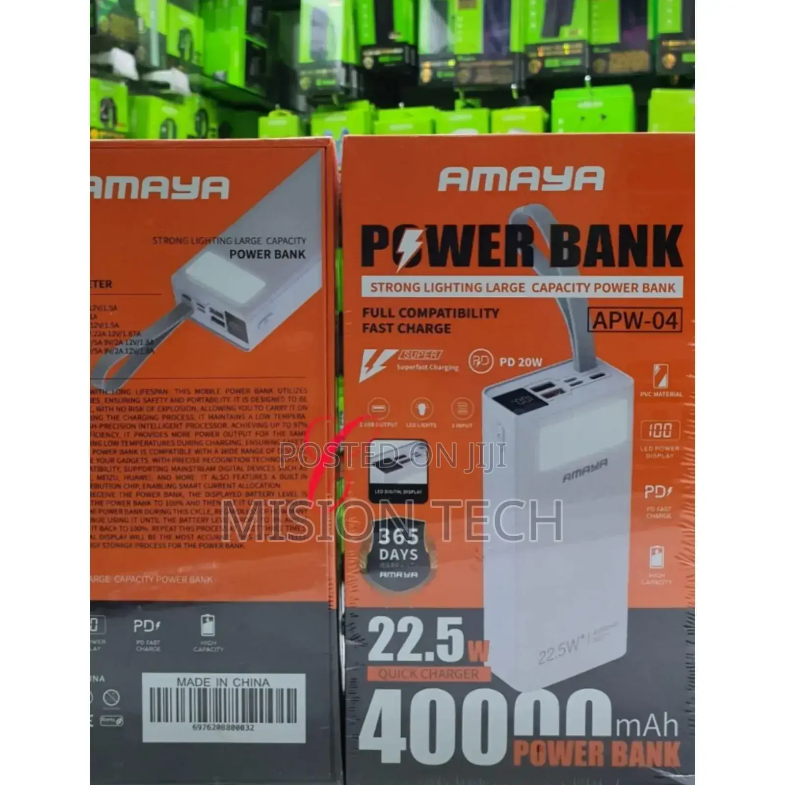 Amaya APW-04 22.5W 40,000mah Power Ban/Amaya Powerbank