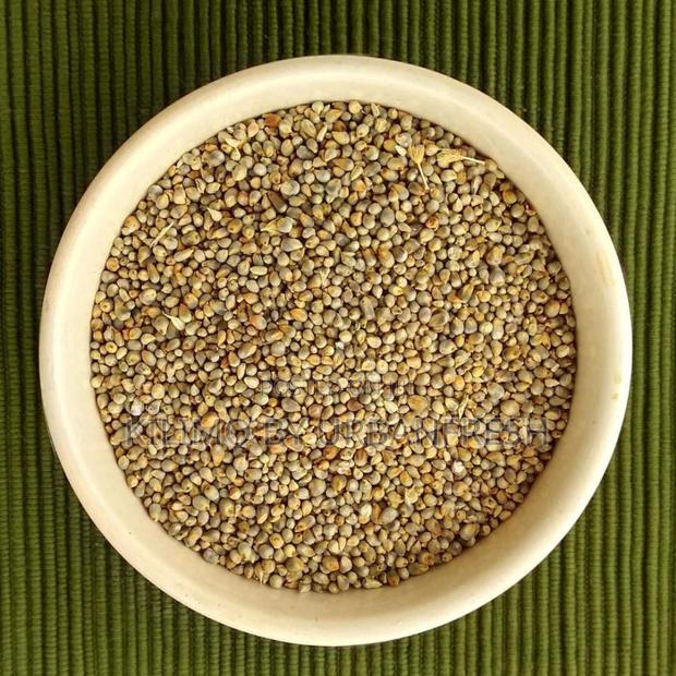 Pearl Millet 1 Kg
