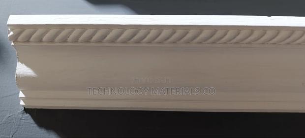 Fiber PU Cornices 3 Inches * 8ft Long.