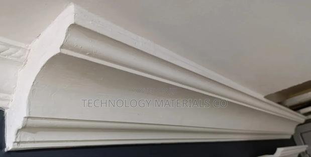 Fiber PU Cornices 7 Inches * 8ft Long. - main view