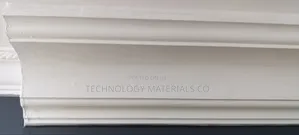 Fiber PU Cornices 7 Inches * 8ft Long.
