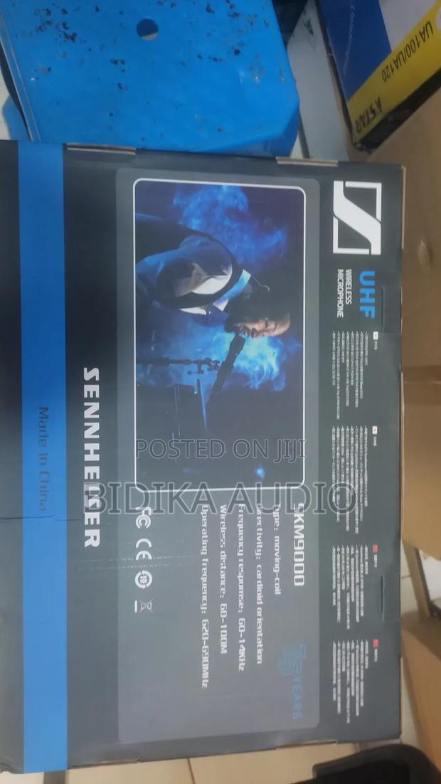 Sennheiser SKM 2 Ni1 - main view