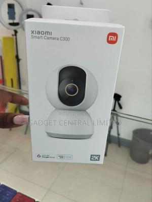 Xiaomi Smart Camera C300 - thumbnail 2