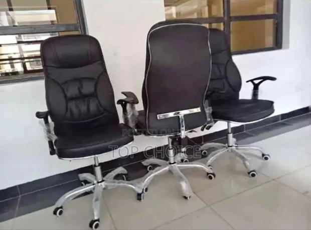 Leather Office Chair Recliner