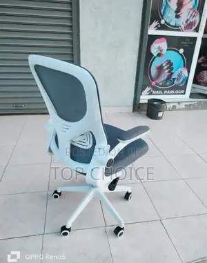White Office Chair