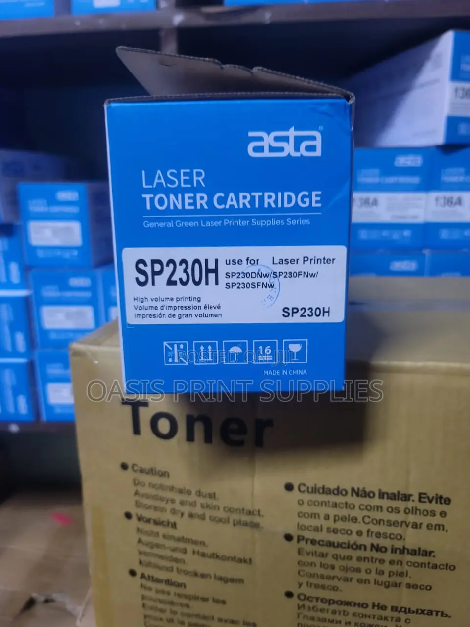 SP230H Compatible Toner