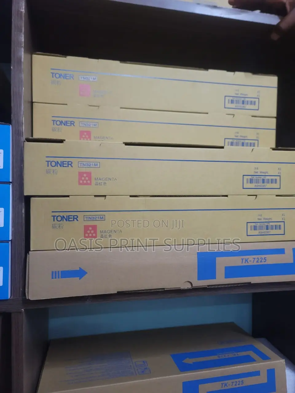 Tn 321 Toner Kit (Black, Yellow, Magenta Cyan)