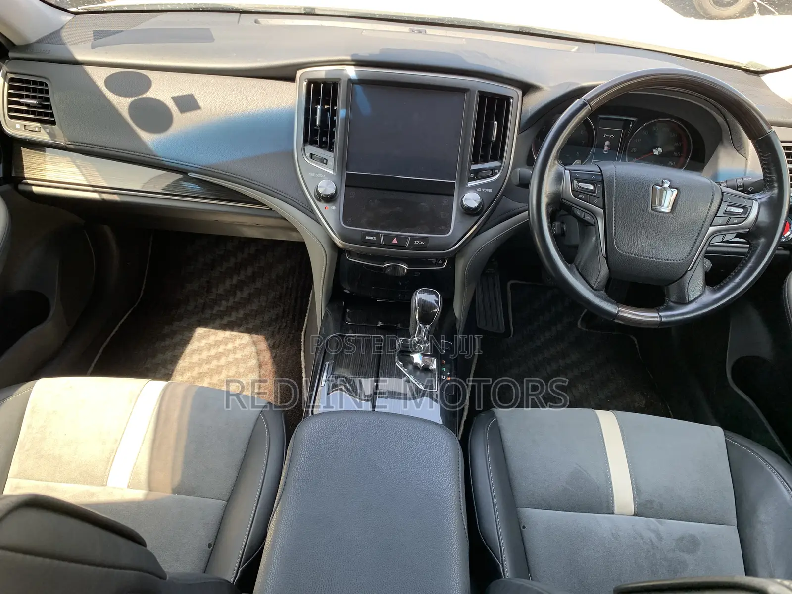 Toyota Crown 2017 Pearl