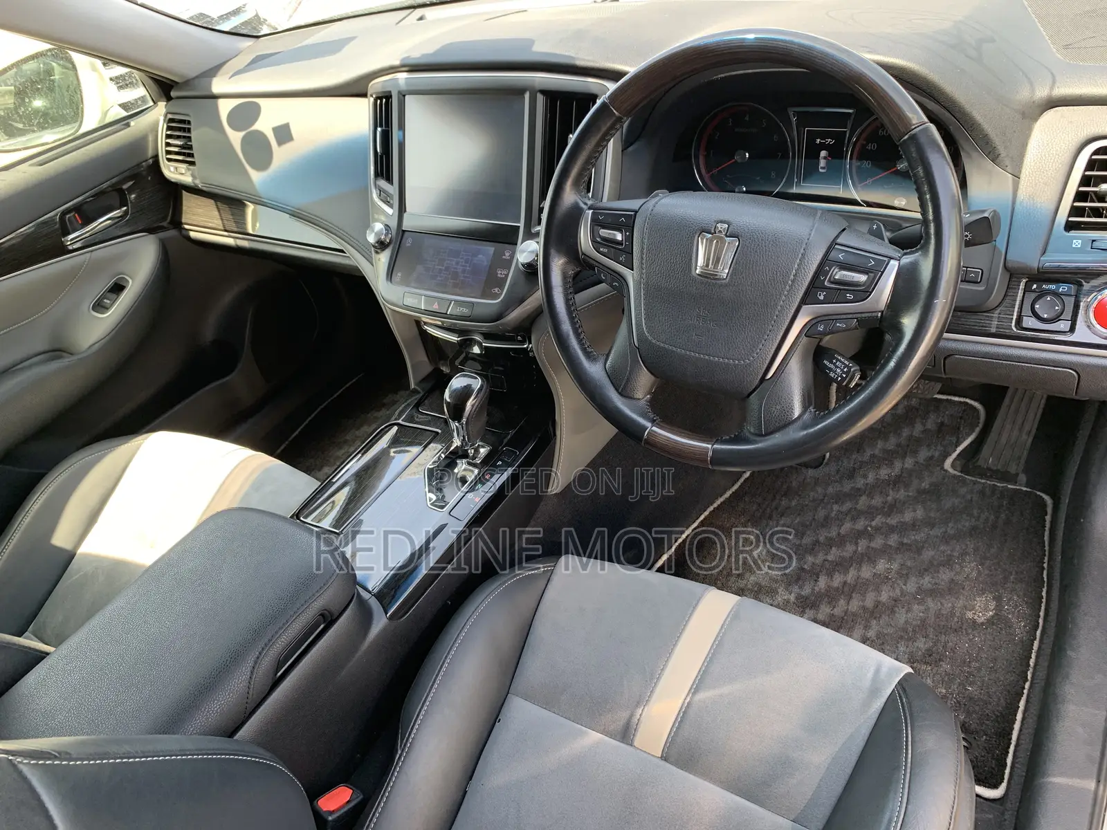 Toyota Crown 2017 Pearl