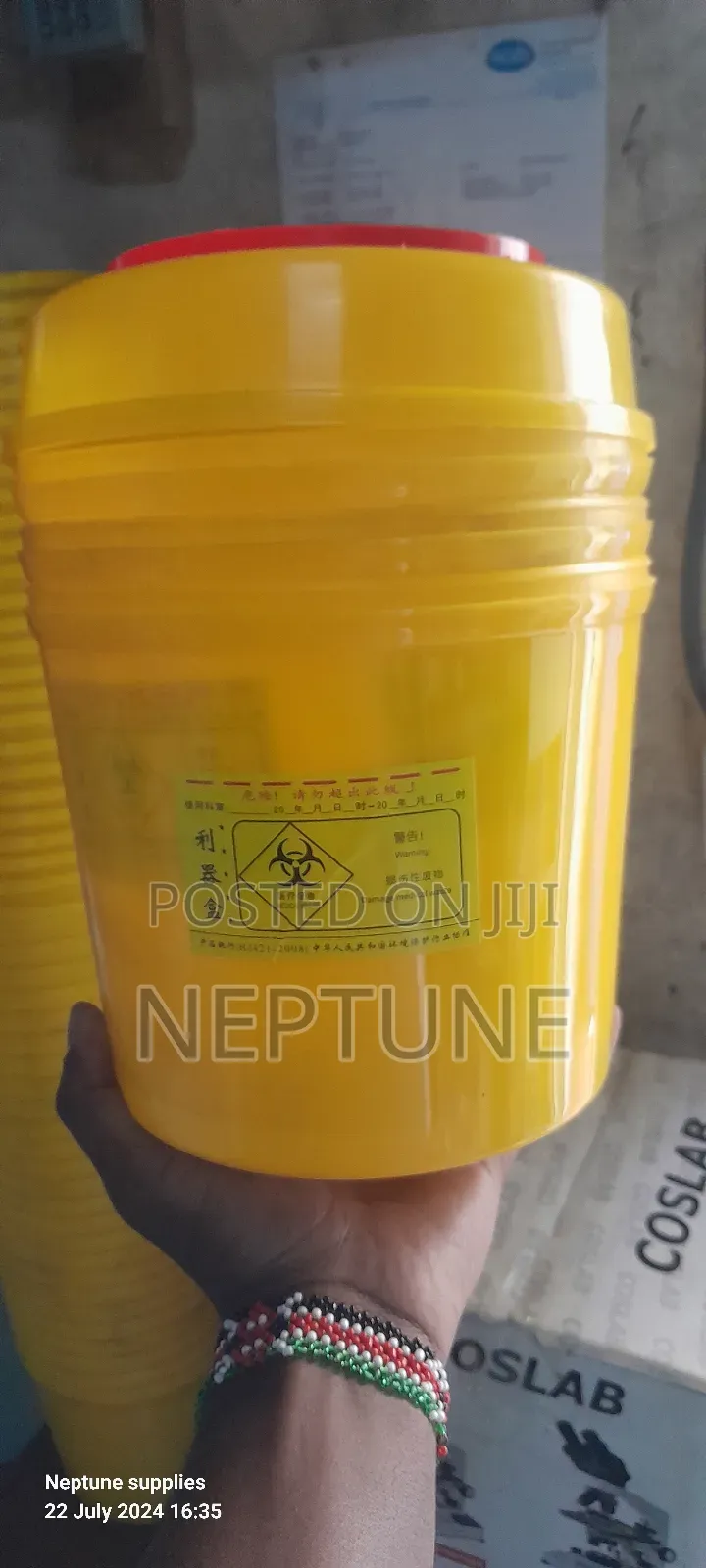 Plastic Sharp/Safety Container 5l