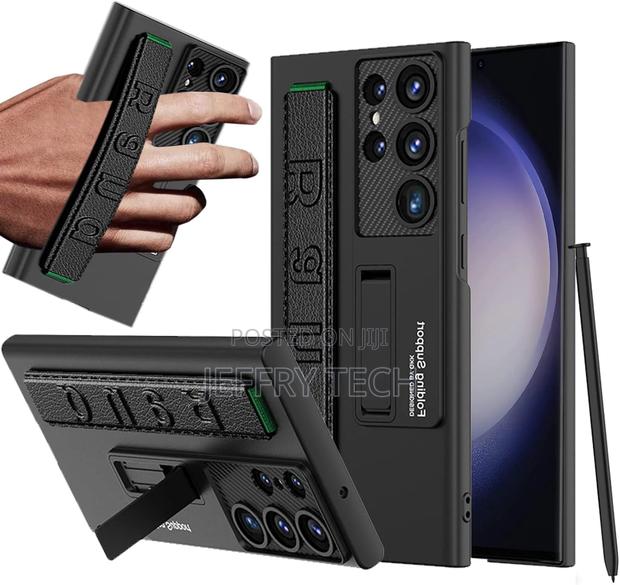 NINKI Compatible Samsung Galaxy S24 Ultra Case With Strap - main view