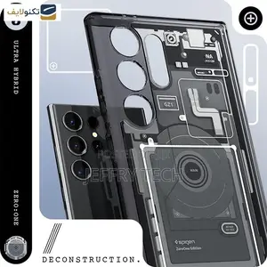 Samsung Galaxy S24 Ultra Spigen Ultra Hybrid Zero Phone Cove