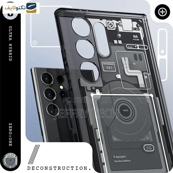 Samsung Galaxy S24 Ultra Spigen Ultra Hybrid Zero Phone Cove