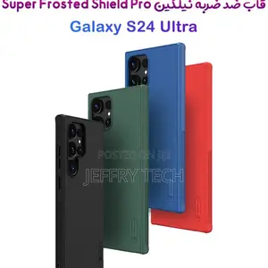 Nilkin Super Frosted Shield Pro Cover Samsung Galaxy S24 Ult