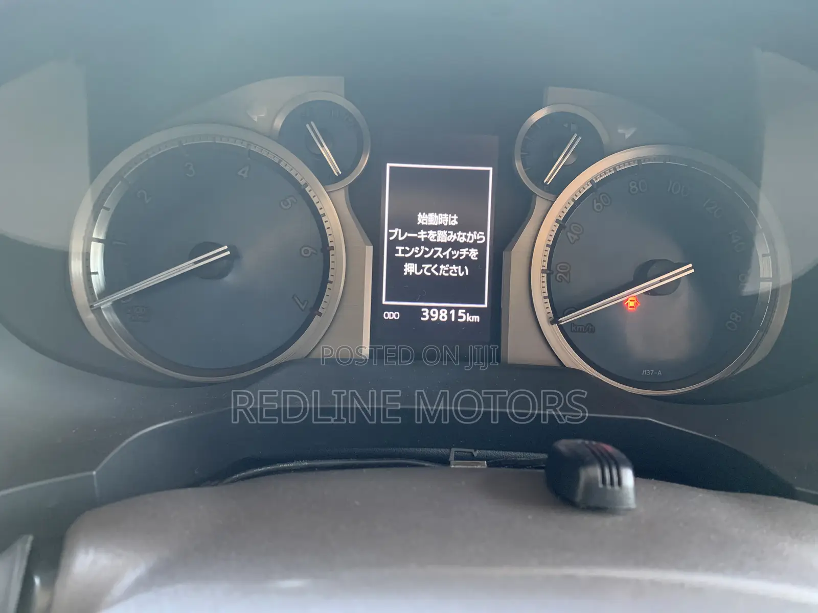 Toyota Land Cruiser Prado 2.7 2018 Green