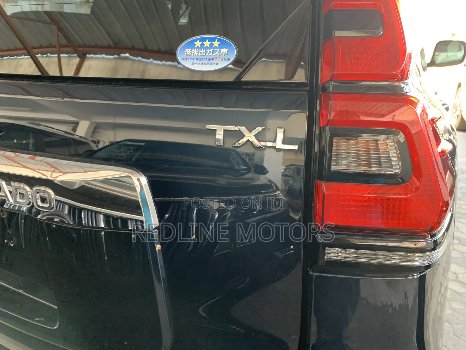 Toyota Land Cruiser Prado 2.7 2018 Green