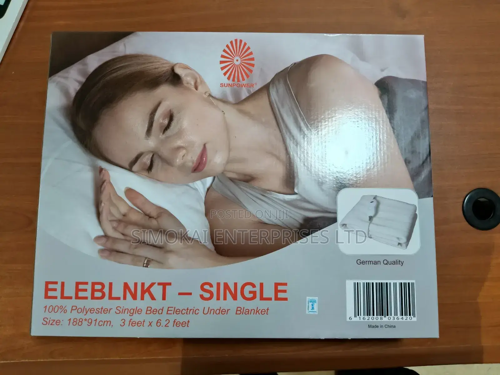 Single Size Underblanket (Superior) 150x70cm Lloytron