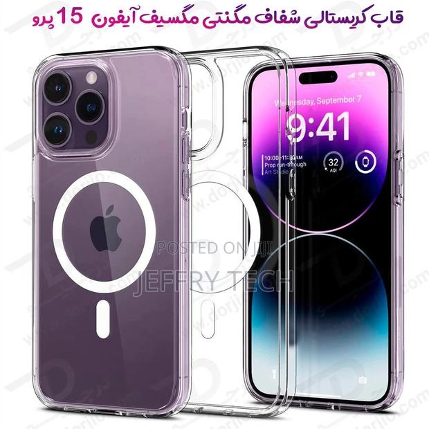 iPhone 15 Pro Magnetic Magsafe Crystal Clear Case - main view