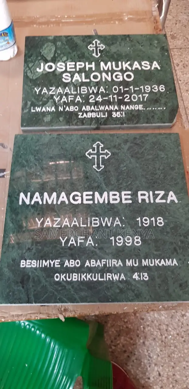 Marble Dedication Plaques | Marble Honor Plaques