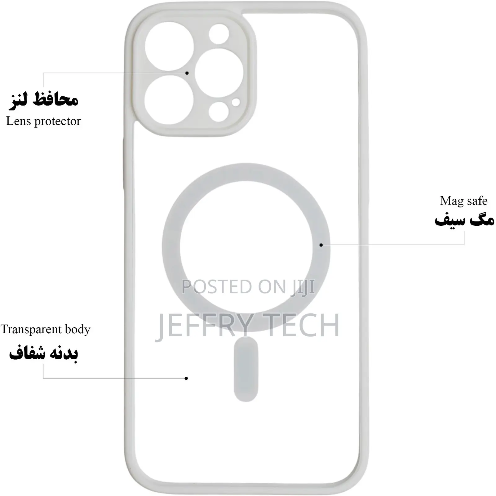 Mag Safe Color Model Cover Suitable for iPhone 12 -Sierra Bl
