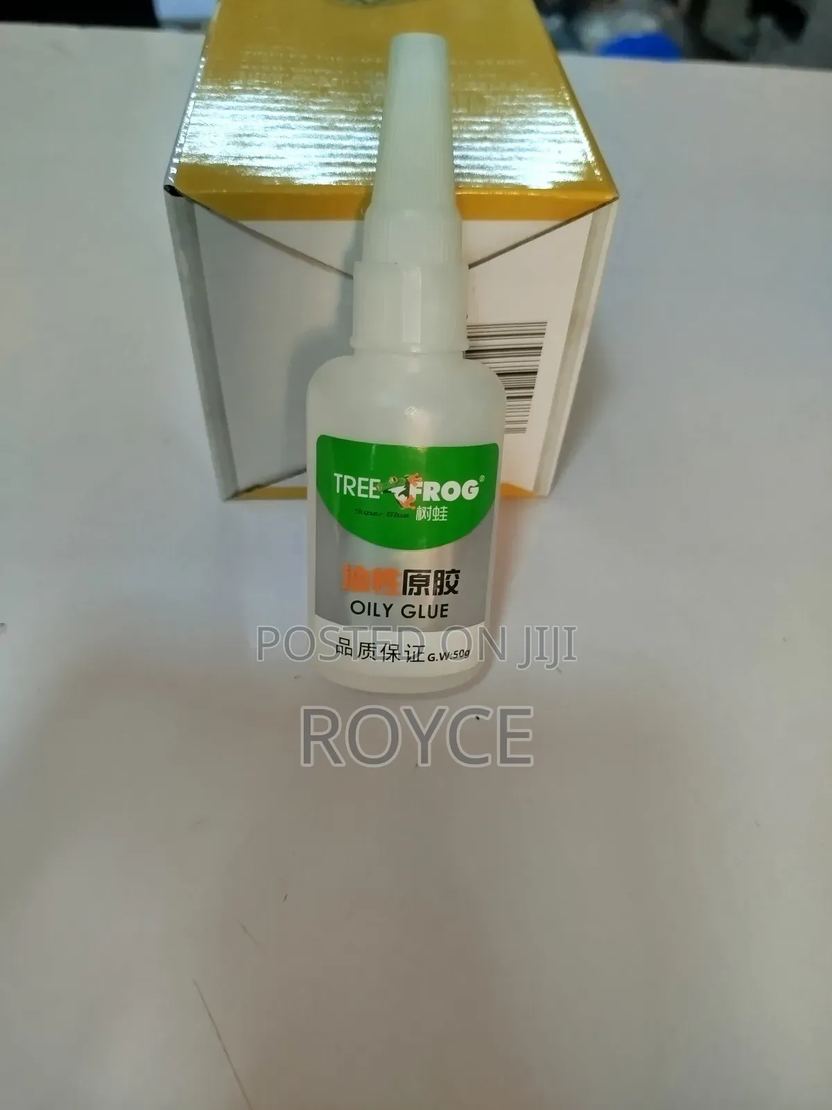 Oily Glue -50ml