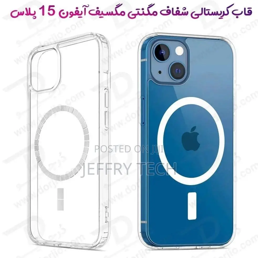 iPhone 15 Plus Magnetic Magsafe Crystal Clear Case
