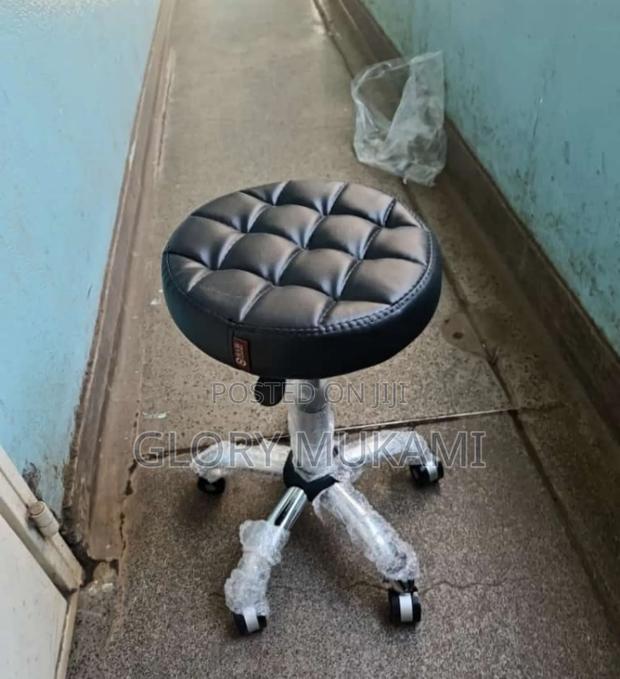Pouf Stool - main view