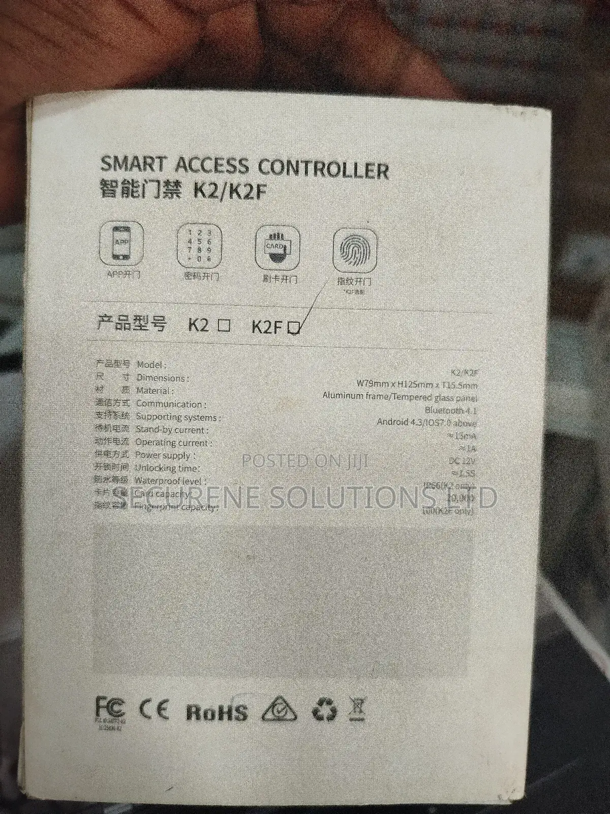 Smart Wi-Fi Video Doorbell - PRO Series
Smart Wireless
