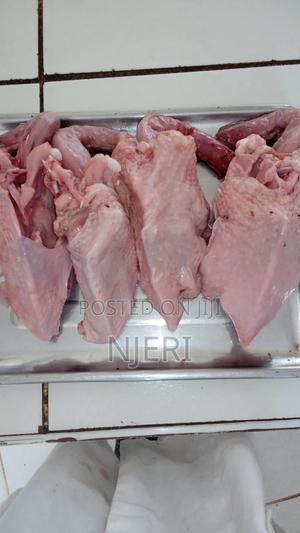 Chicken Back Bone - thumbnail 2