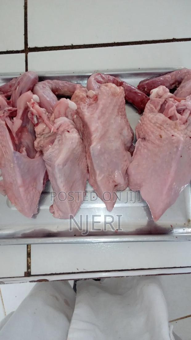 Chicken Back Bone - main view