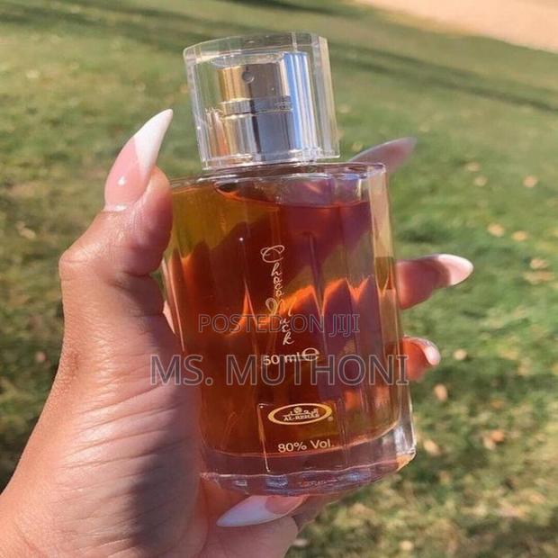 Alrehab Choco Musk Perfume - thumbnail 2