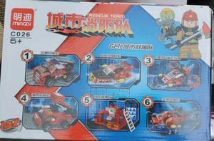 . *Fire Brigade*Educational 387 Bu - thumbnail 2