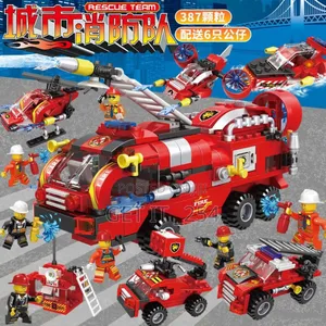 . *Fire Brigade*
Educational 
387 Bu