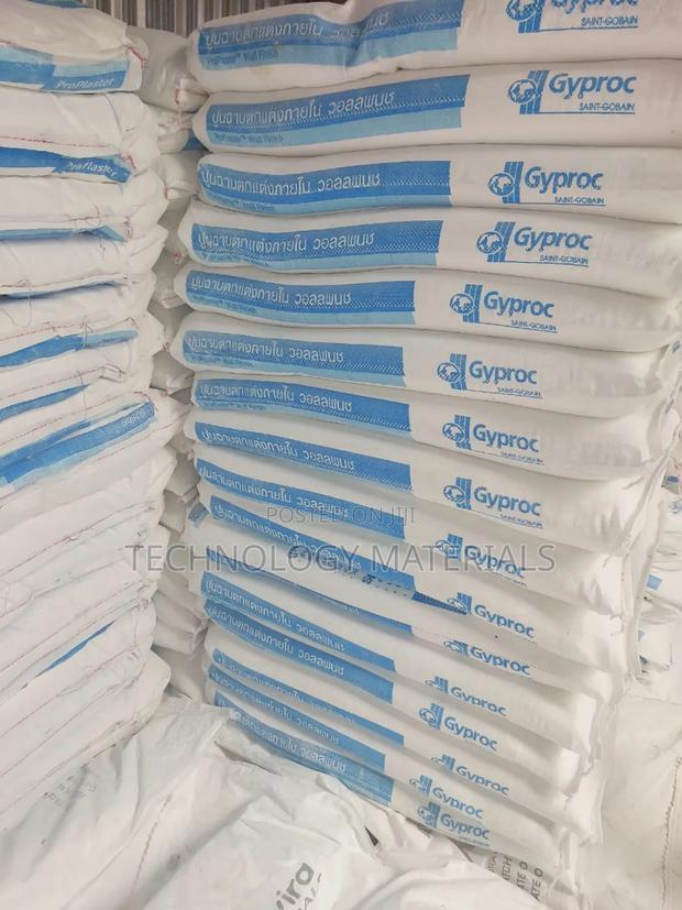 Gyproc Filler (25kg) - main view