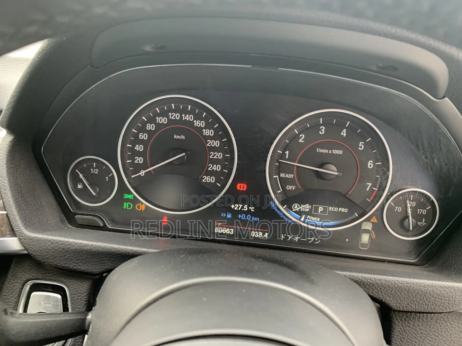 BMW 320i Sedan RWD 2017 White