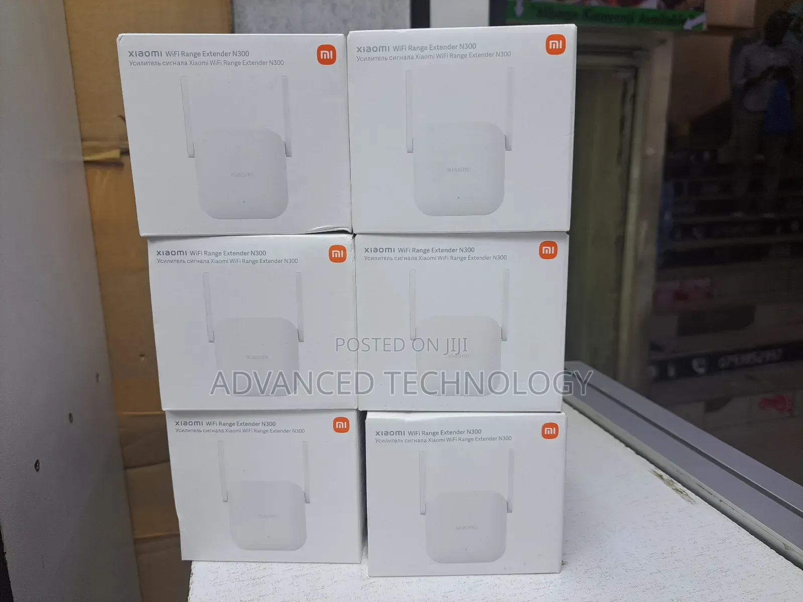 Mi Wifi Extender! N300 Wifi Extender 300mbs