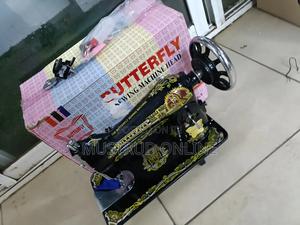 Butterfly Sewing Machine Head - thumbnail 2