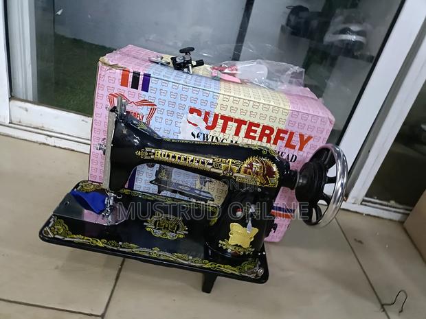 Butterfly Sewing Machine Head - thumbnail 3