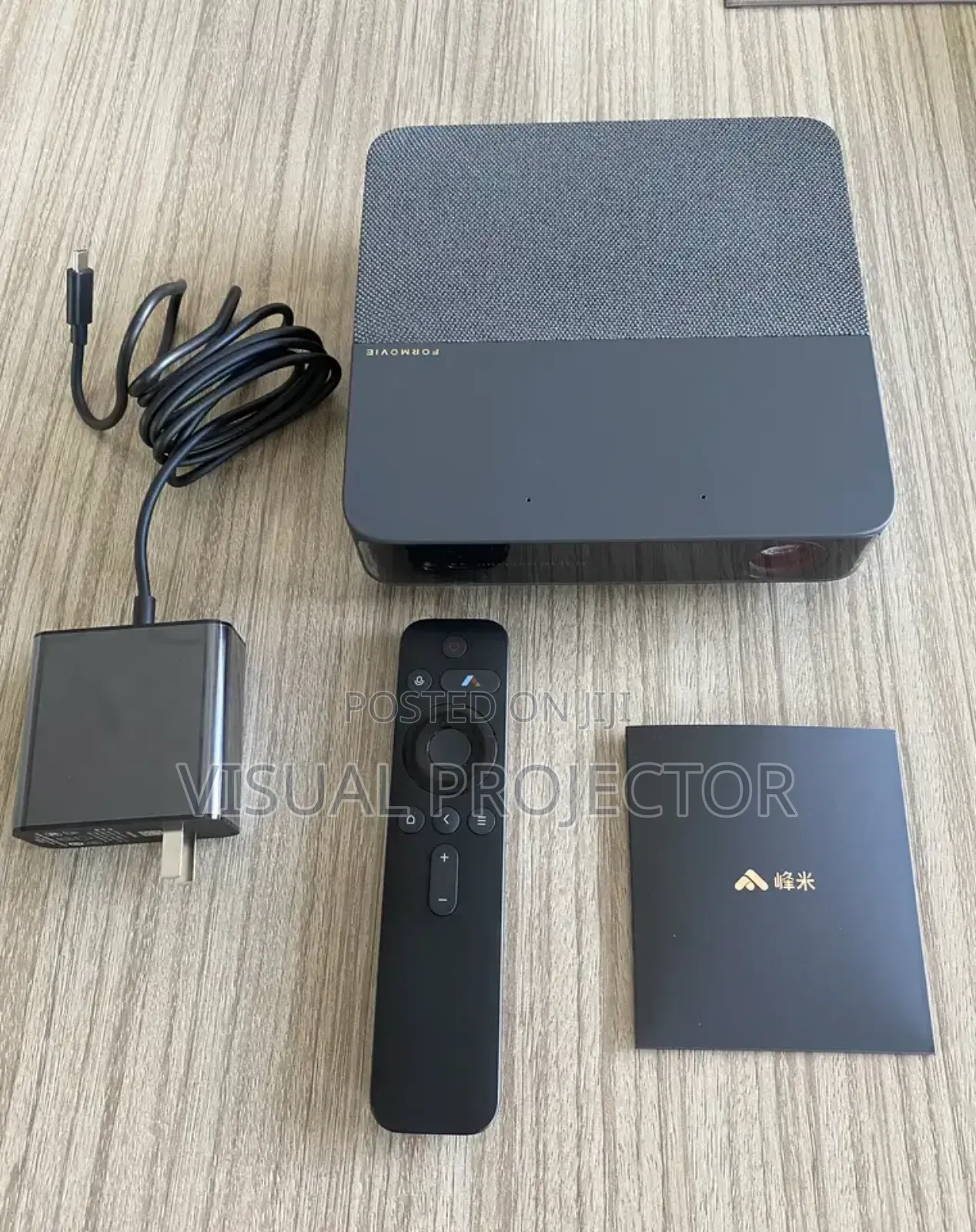 Formovie S5 Portable Laser Projector