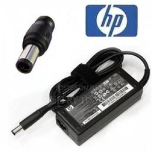 HP Elitebook 810 820 840 850 Charger - thumbnail 2