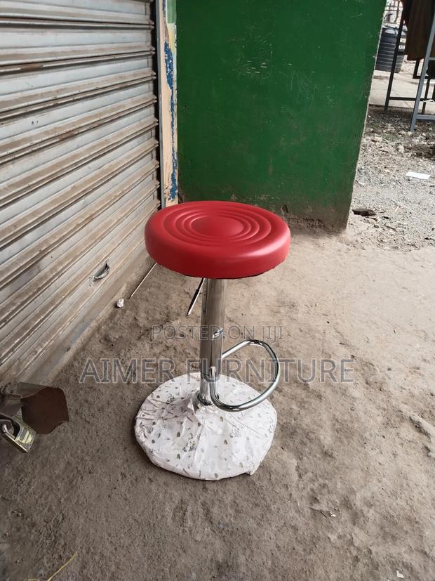Counter Stool