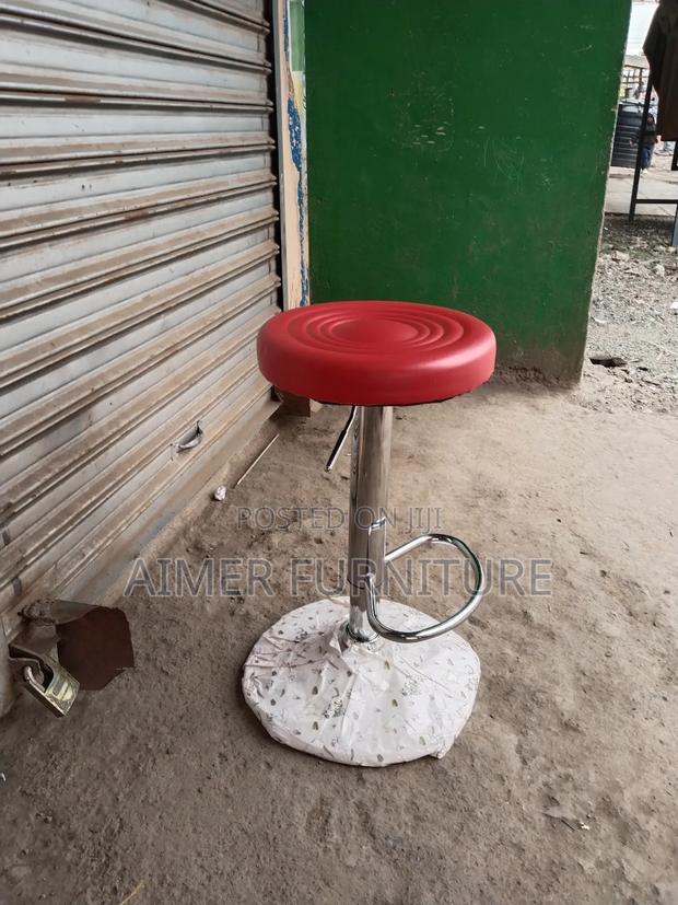 Bar Stool Bar Stool